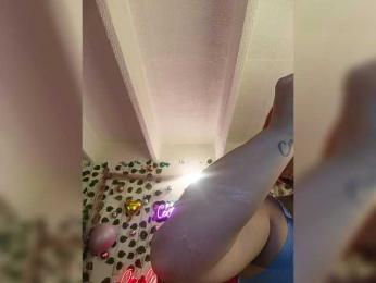 Cocochanell bongacams stream image