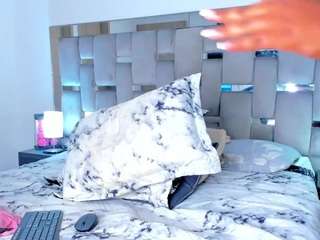 cammiila camsoda stream image