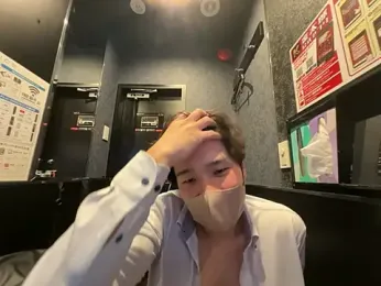 yuuki8910 stripchat stream image