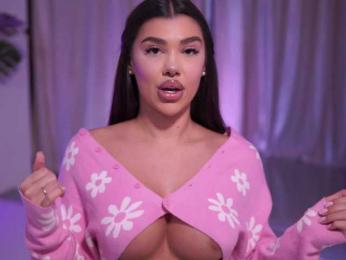 NatyDesiree bongacams stream image