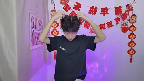 afahyu stripchat stream image