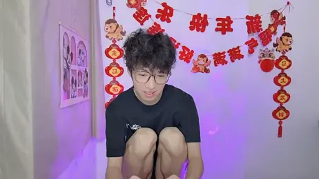 afahyu stripchat stream image