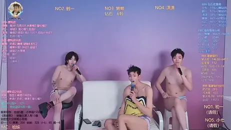 TNT-888 stripchat stream image, 21.03.2026 07:00