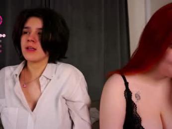 pure_project chaturbate stream image, 22.03.2026 01:30