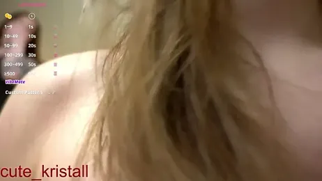 AngryTomato stripchat stream image