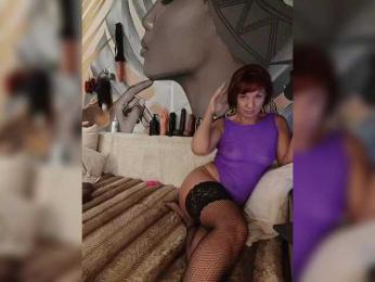 DianaAhTender bongacams stream image