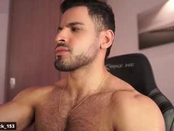 rick_smith153 chaturbate stream image, 24.03.2026 04:00