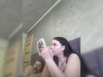 Cleopatra1990 bongacams stream image, 25.03.2026 06:10