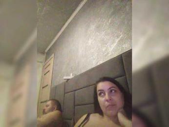 Cleopatra1990 bongacams stream image, 25.03.2026 06:10
