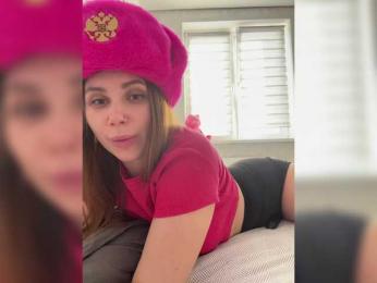 -LeiaProseccina- bongacams stream image