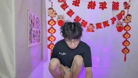 afahyu stripchat stream image