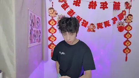 afahyu stripchat stream image