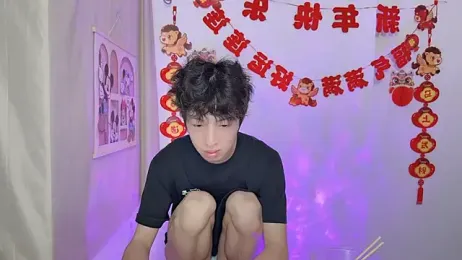 afahyu stripchat stream image