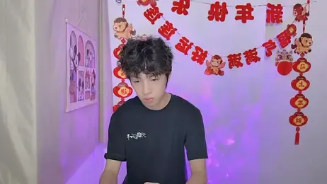 afahyu stripchat stream image