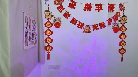 afahyu stripchat stream image