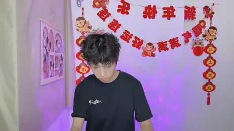 afahyu stripchat stream image