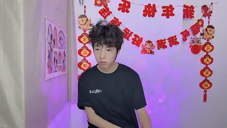 afahyu stripchat stream image