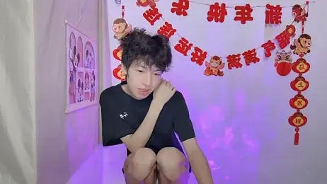 afahyu stripchat stream image