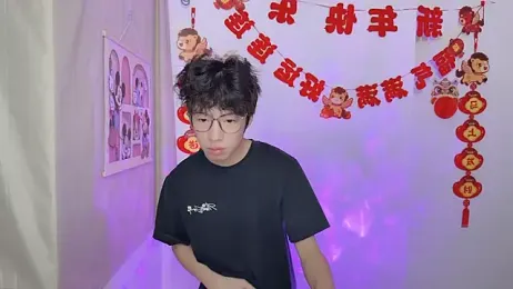 afahyu stripchat stream image