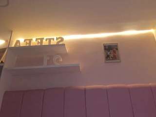 stefaagomez camsoda stream image