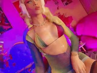 alexa-naughty camsoda stream image