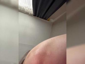 -Hennessy- bongacams stream image, 31.03.2026 06:40