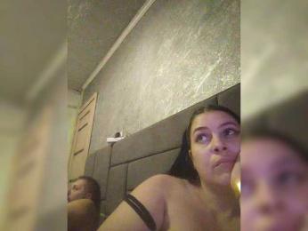 Cleopatra1990 bongacams stream image, 31.03.2026 14:40