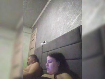 Cleopatra1990 bongacams stream image, 31.03.2026 14:40