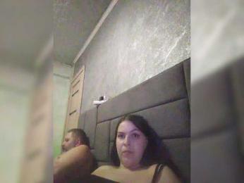 Cleopatra1990 bongacams stream image, 31.03.2026 14:40