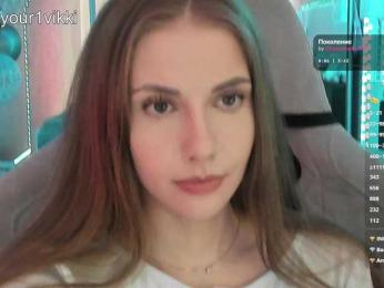 VikkiExtraCheese bongacams stream image, 31.03.2026 21:30