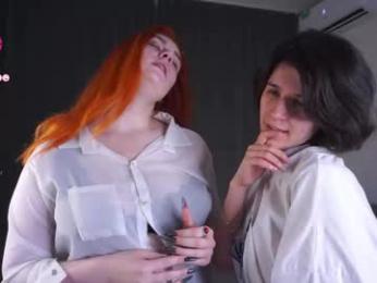 pure_project chaturbate stream image, 01.04.2026 23:30