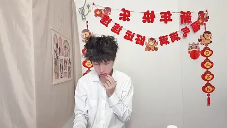 afahyu stripchat stream image