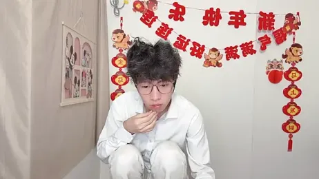 afahyu stripchat stream image