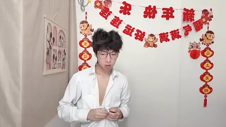 afahyu stripchat stream image