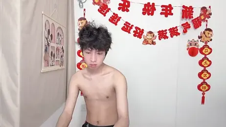 afahyu stripchat stream image