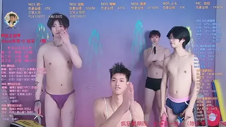 TNT-888 stripchat stream image, 02.04.2026 11:30