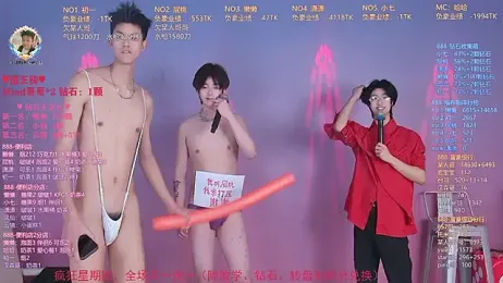 TNT-888 stripchat stream image, 02.04.2026 11:30