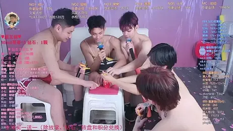 TNT-888 stripchat stream image, 02.04.2026 11:30