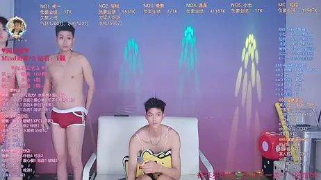 TNT-888 stripchat stream image, 02.04.2026 11:30