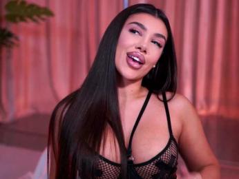 NatyDesiree bongacams stream image