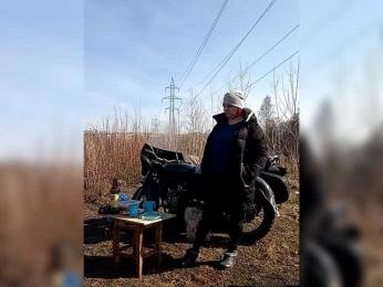 Parochka1 bongacams stream image, 03.04.2026 08:20