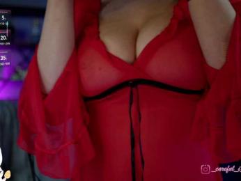 Careful_i_Bite bongacams stream image, 07.04.2026 12:40