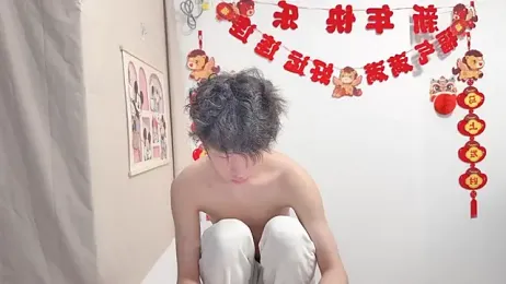 afahyu stripchat stream image