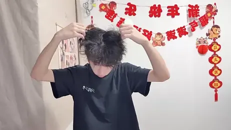 afahyu stripchat stream image