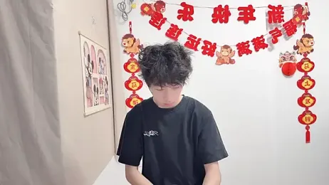 afahyu stripchat stream image