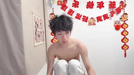 afahyu stripchat stream image