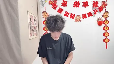 afahyu stripchat stream image