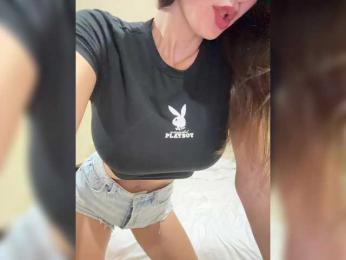 meforryou bongacams stream image, 08.04.2026 07:10