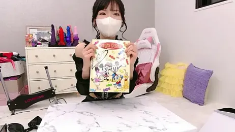 -minami- stripchat stream image