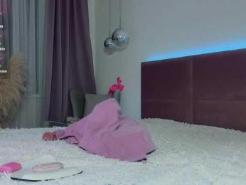 -BrownEyes- bongacams stream image, 09.04.2026 21:00